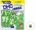 DHC Биодобавка Овощи Премиум (60 дней)