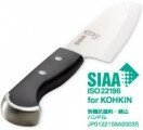 Керамический нож Kyocera 15 см