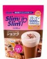 Коктейль для похудения ASAHI Slim Up Slim с шоколадным вкусом