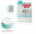 Kanebo Freshel Aqua Moisture Gel UV White крем-гель